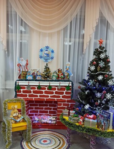 Колесниковская сельская библиотека